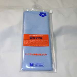 arena_towel_001