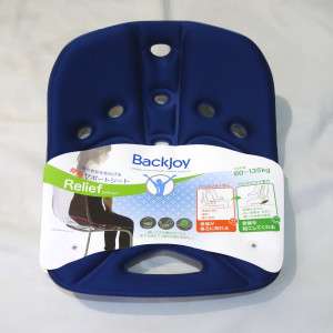 backjoy_002