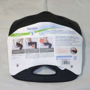 backjoy_003