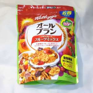 cereal_kellogs_003