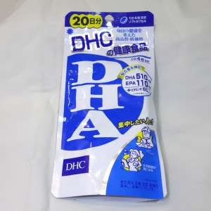 dha_dhc_001