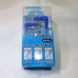 arena_swift_goggle_cap_010