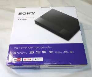 sony_bdps6500_001
