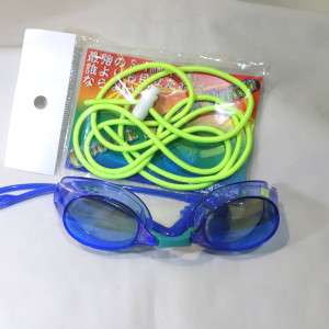 arena_toughstream_soltec_goggles_bungee_strap_yellow_001