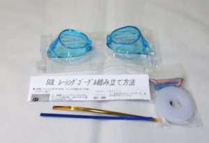 soltec_swim_swedish_goggles_clear_aqua_002