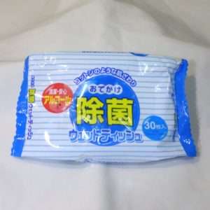 swim_goods_cleaning_antigem_tissue_001